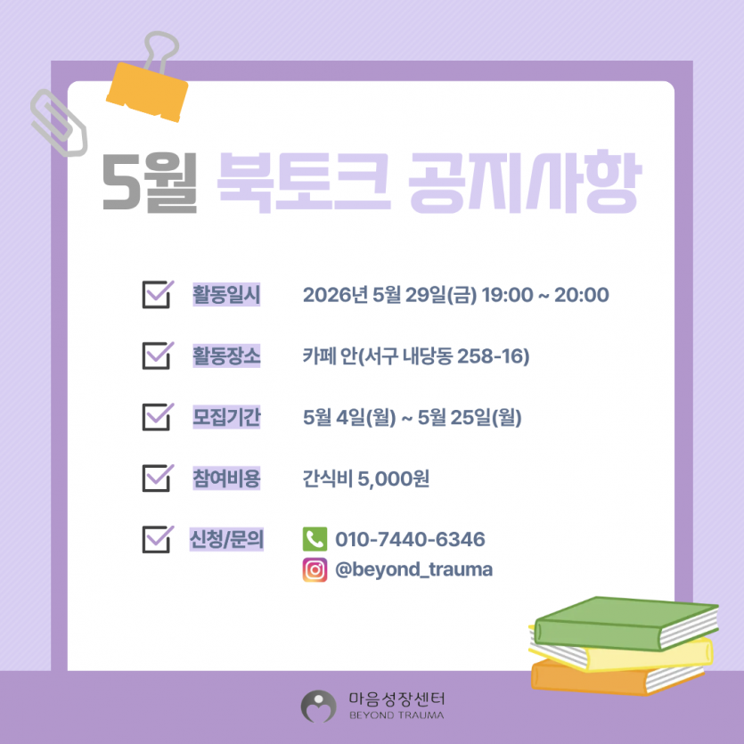 9e95fac716229a1d2b57964ff2488a6e_1778734562_2719.png