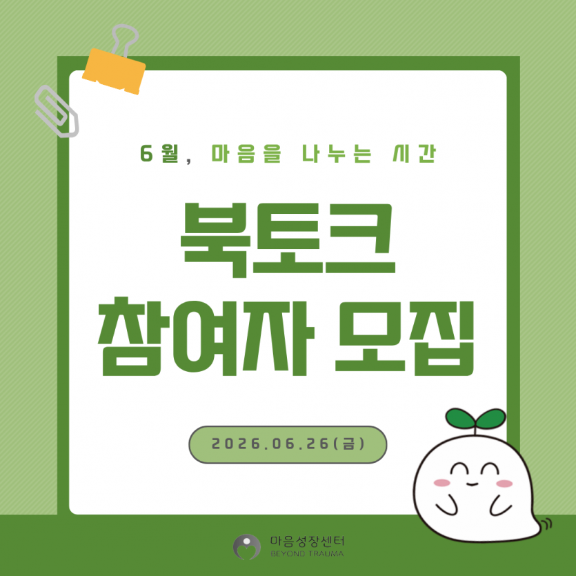 d87a72352a481238bbbb31b42b2d6fdd_1781148787_1419.png