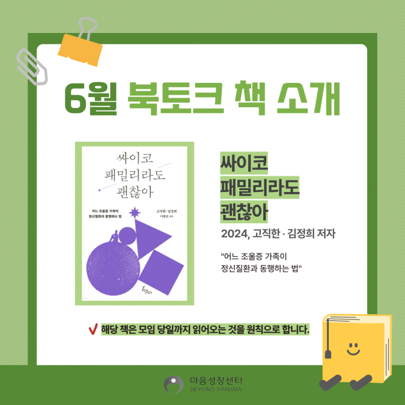 d87a72352a481238bbbb31b42b2d6fdd_1781148787_7471.png
