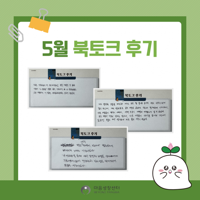 d87a72352a481238bbbb31b42b2d6fdd_1781148788_2469.png